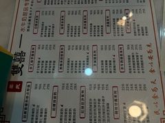 -双喜老铺(人民广场店)