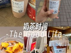 -济南植物园