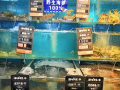 -海味当家·蒸锅海鲜(星海公园店)