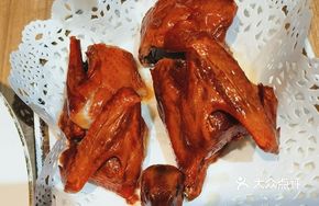 Crystal Juicy Pigeon