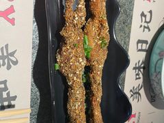 -蛙小侠(威高广场店)
