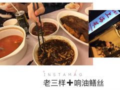-玲珑餐厅(陕西南路店)
