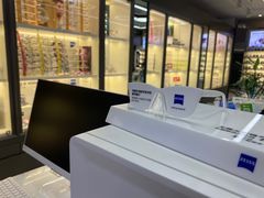 -华彬眼镜专业渐进配镜(潘家园店)