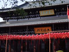 -香积寺