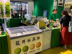 -中国农业博物馆