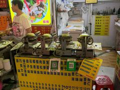 -阿叔鸡蛋仔(燎原路店)