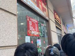 -沈大成(南京东路店)