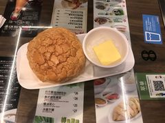 菠萝油-翠华餐厅