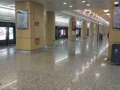 -安立路(地铁站)