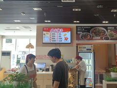 -嘉和一品粥(魏公村店)
