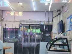 -哈灵现炒本帮面(宁波路店)