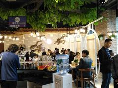 -蕃茄述·好汤自然来(江汉路店)