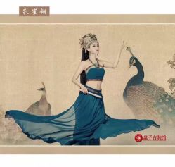点击看大图 -美云庭古装·格格服汉服·京城旅拍(北京店)