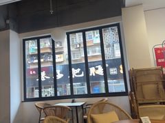 -巷子肥肠(科华巷店)