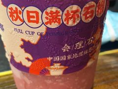 -吼堂老火锅(武汉 天地壹方南馆店)