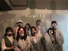 -Diary Club剧本&桌游狼人杀(湖东店)
