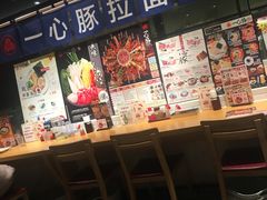 -一心豚拉面烧肉(世纪汇店)
