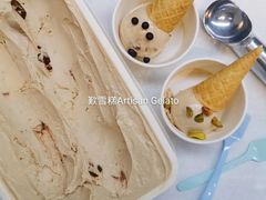 -歎雪糕低糖低脂Gelato冰淇淋