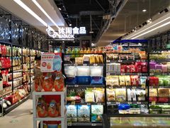 -盒马鲜生(曜一城店)