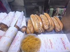 -Bánh Mì Huynh Hoa