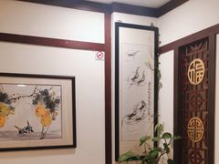 -添福餐馆