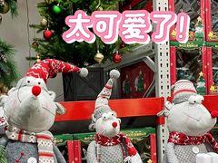 -山姆会员商店(上海浦东店)