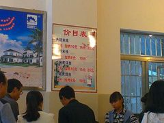 android_upload_pic-黄金娣米线(盛邦老店)