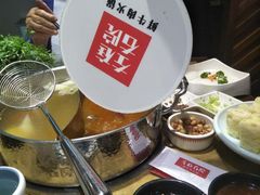 -左庭右院鲜牛肉火锅(金山万达店)