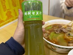 -酸辣粉(氹仔店)