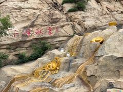 -青岩寺风景区