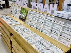 -沪睛眼镜蔡司官方授权店(金桥佳林路店)