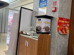 -老娘舅(天阳D32店)