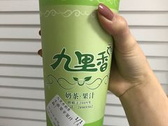 牛油果苹果汁-九里香奶茶果汁(碧湖店)