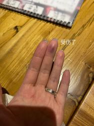 点击看大图 -邵老师打金·黄金加工(大望路总店)