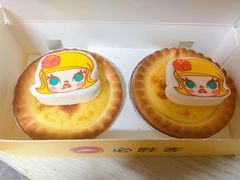 -必胜客(双榆树店)