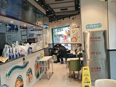 -TACO STAR 塔可星(下沙宝龙店)