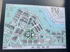 -南京晨光1865创意产业园