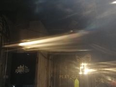 -欢乐牧场(T12店)