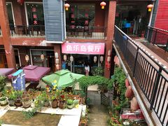 -鱼乐岛餐厅·户外花园主题餐厅