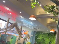 -菌乡缘·野生菌蒸汽鱼火锅(江边夜市店)