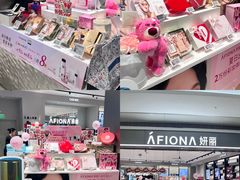 -KK ONE(京基滨河时代店)