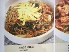 炒粉丝-喜来稀肉(虹泉路店)