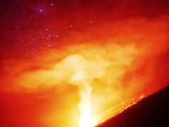 -夏威夷火山国家公园