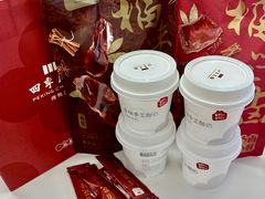 -四季民福烤鸭店(外滩外白渡桥店)