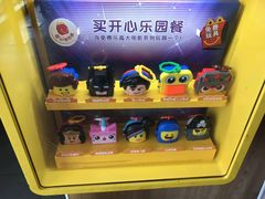 -麦当劳(塘厦蛟坪路DT店)