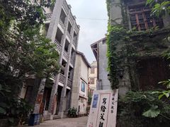 -两江国际影视城