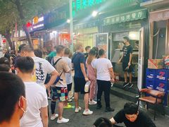 -同来顺烧烤餐厅(哈尔滨道店)