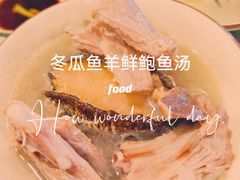 -尚竹阁冬瓜盅·18年地标美食(平洲店)