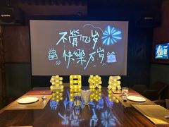 -柏蔻餐厅Le Banquet Bistro(天河北店)