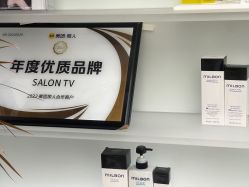 -SALON TV x ILCOLPO